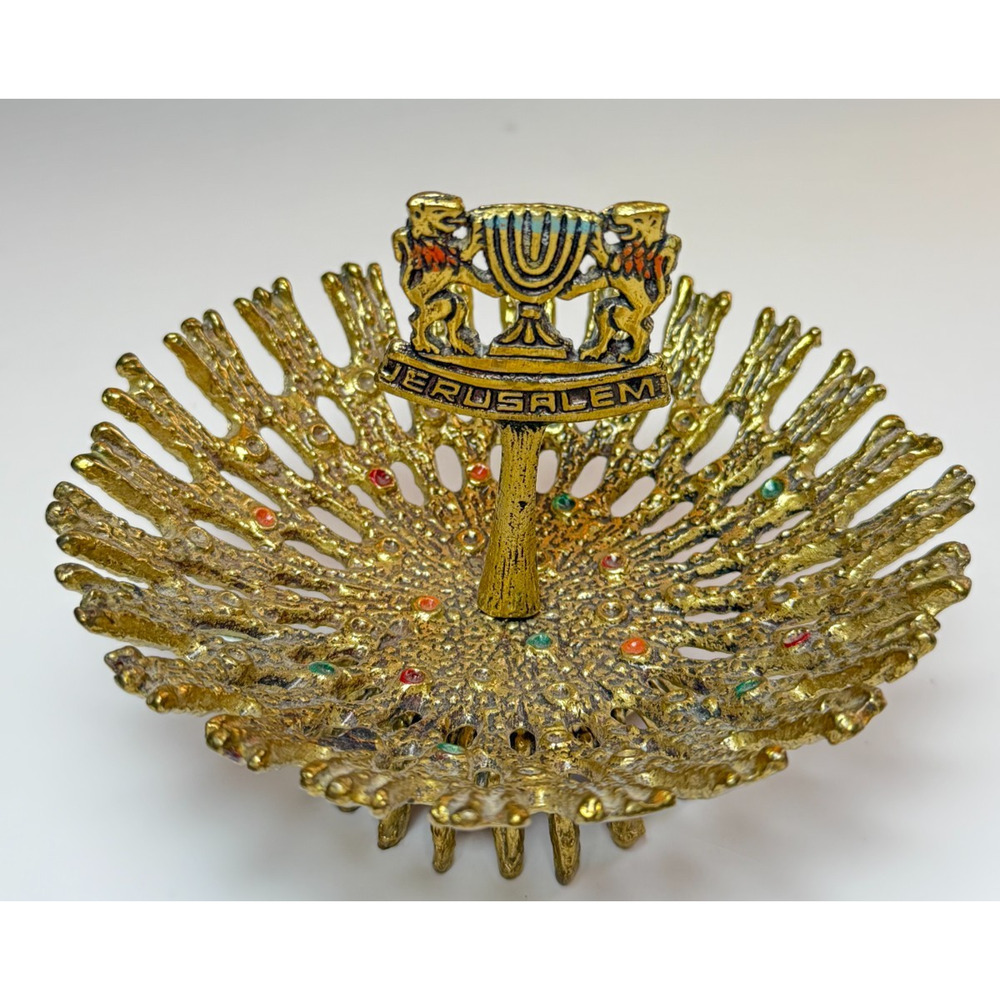 Vintage Brutalist Brass Jerusalem Israel Nut Candy Pedestal Bowl Enamel MCM Mod